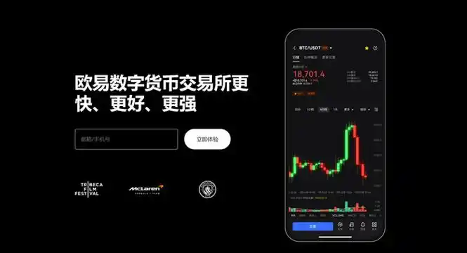 K豆官网APP下载平台展示图